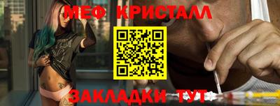 круглые Гусев