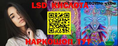 круглые Гусев