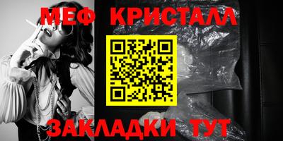 круглые Гусев