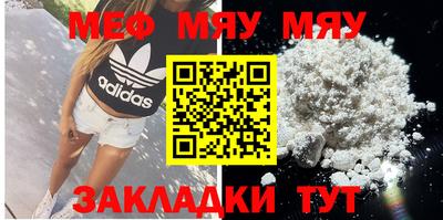 марки lsd Гусь-Хрустальный