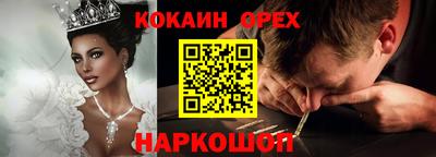 MDMA Дубна
