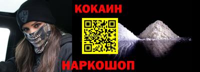 круглые Гусев