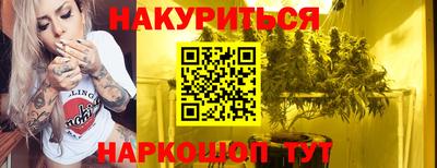 2c-b Донецк