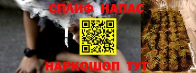 MDMA Дубна
