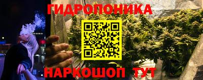 MDMA Дубна