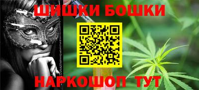 спиды Донской