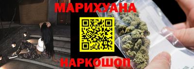 марки lsd Гусь-Хрустальный