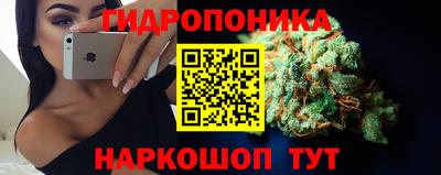 2c-b Донецк