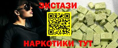 круглые Гусев