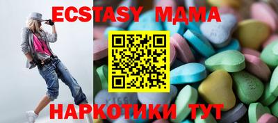 спиды Донской