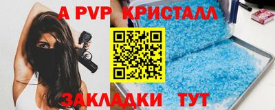 марки lsd Гусь-Хрустальный