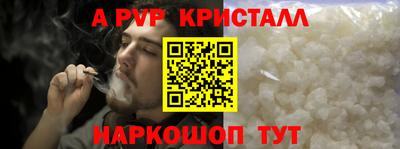 круглые Гусев