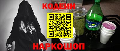 марки lsd Гусь-Хрустальный