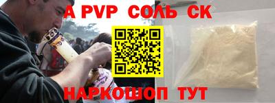 круглые Гусев