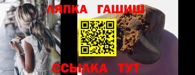 2c-b Донецк