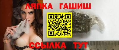 2c-b Донецк
