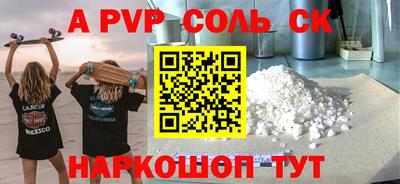 круглые Гусев