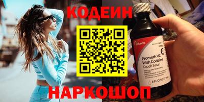 MDMA Дубна