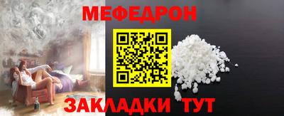 марки lsd Гусь-Хрустальный